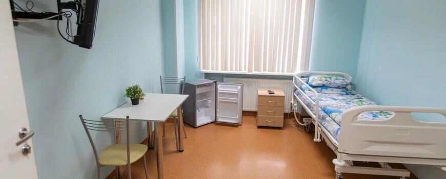 наркологический стационар в Королёве